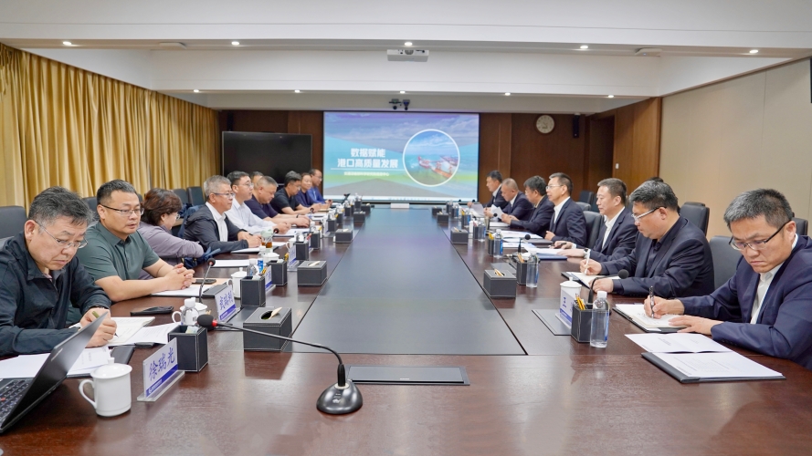 刘金海会见交通运输部科学研究院、河北海事局领导